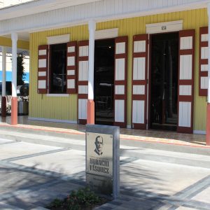 Museo y Centro Cultural Horacio Vasquez 01 e1724276417110