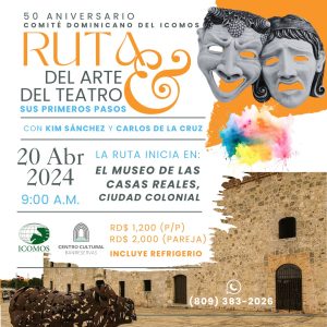 Ruta del Arte del Teatro - 50 aniversario