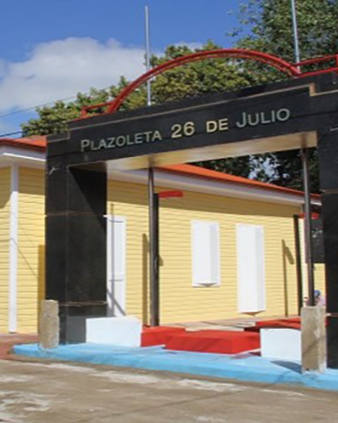 Museo-Plazoleta-26-de-Julio